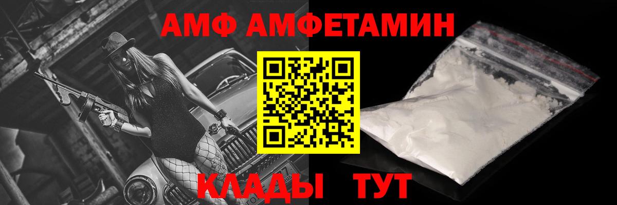Cocaine Москва