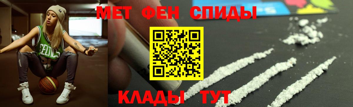 АМФ VHQ Москва