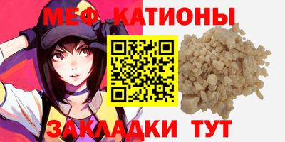 PSILOCYBIN Гусиноозёрск