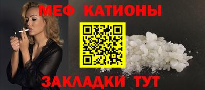 бошки Аргун