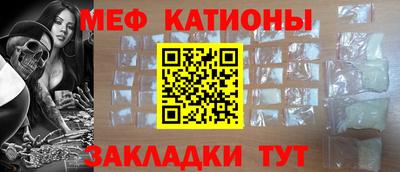 гашик Апшеронск