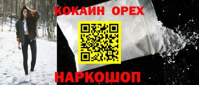 a pvp Гусь-Хрустальный