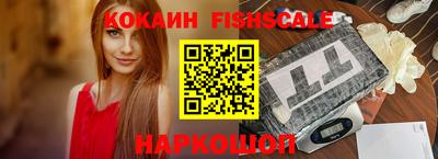 бошки Аргун