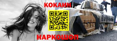 PSILOCYBIN Гусиноозёрск