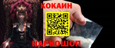 a pvp Гусь-Хрустальный