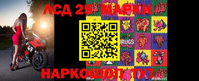 PSILOCYBIN Гусиноозёрск