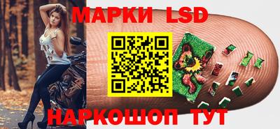 a pvp Гусь-Хрустальный