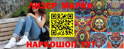 бошки Аргун