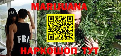 стаф Апрелевка