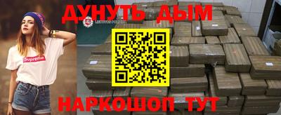 стаф Апрелевка