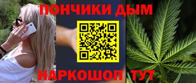 молекула духа Гусев