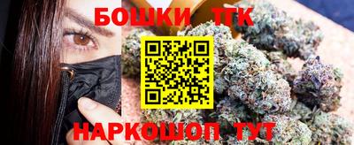 PSILOCYBIN Гусиноозёрск