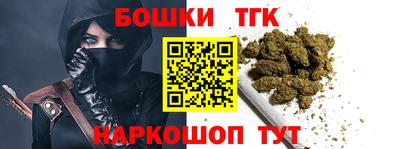 стаф Апрелевка