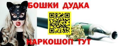 PSILOCYBIN Гусиноозёрск