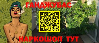 бошки Аргун