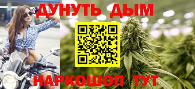 PSILOCYBIN Гусиноозёрск