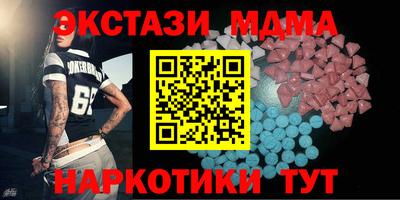 PSILOCYBIN Гусиноозёрск