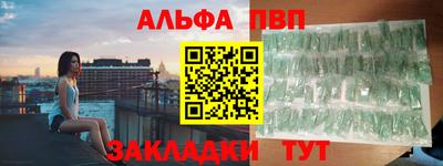 PSILOCYBIN Гусиноозёрск