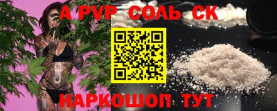 PSILOCYBIN Гусиноозёрск
