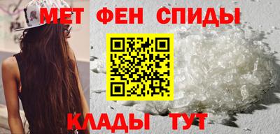 стаф Апрелевка