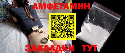 бошки Аргун