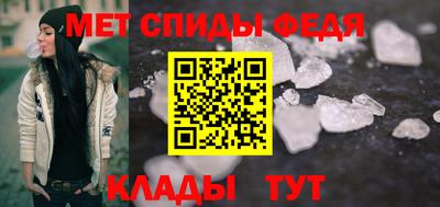 бошки Аргун