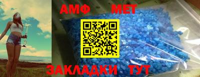 a pvp Гусь-Хрустальный