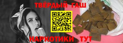 стаф Апрелевка