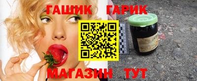 PSILOCYBIN Гусиноозёрск
