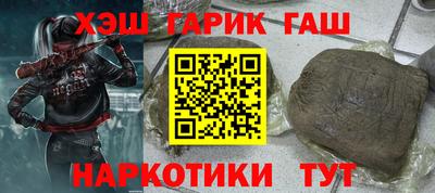 стаф Апрелевка