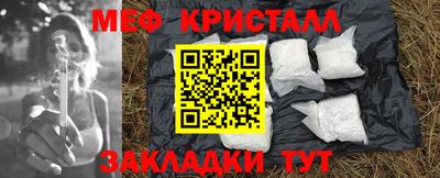 стаф Апрелевка