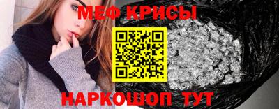 a pvp Гусь-Хрустальный