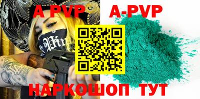 PSILOCYBIN Гусиноозёрск
