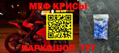 бошки Аргун